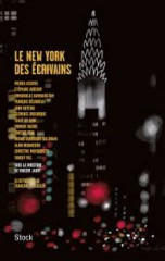 Cover Le New York des écrivains Collectif Carnet de lecture