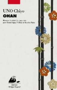 Cover Ohan Uno Chiyo Carnet de lecture