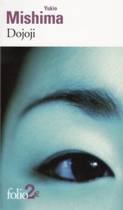 Cover Dojoji et autres nouvelles Yukio Mishima Carnet de lecture